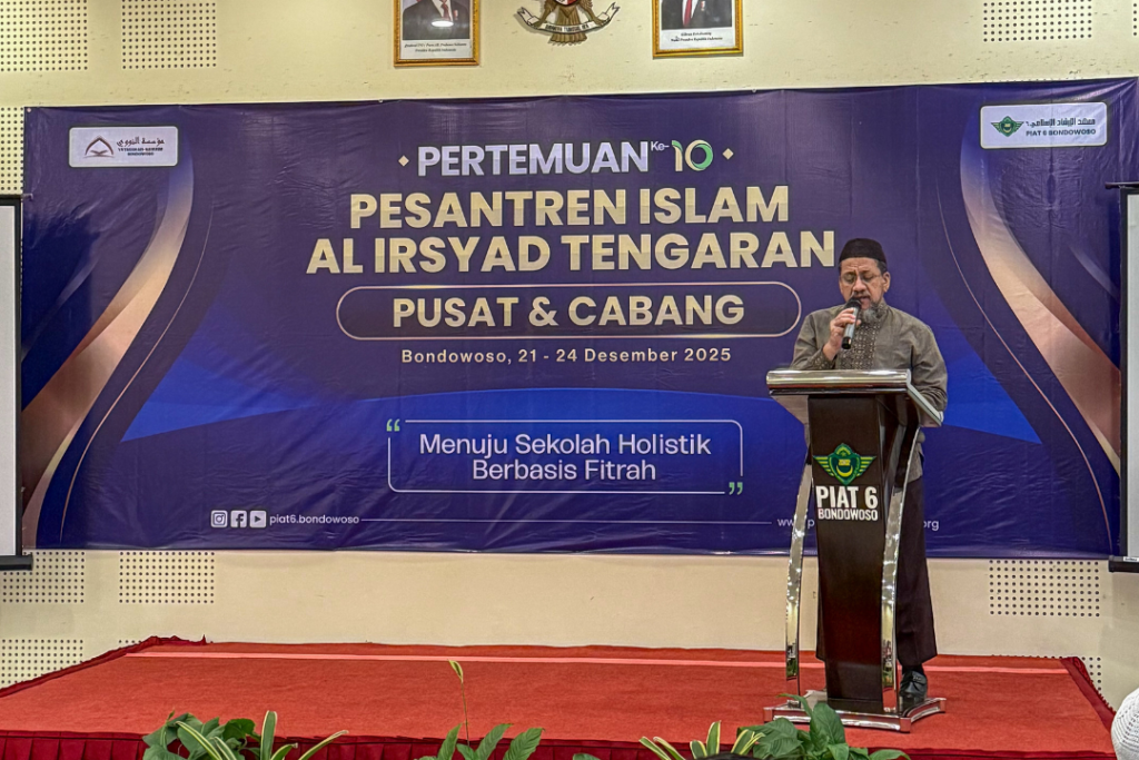 Pembukaan Pertemuan PIAT Pusat dan Cabang oleh Ustaz Yusuf Utsman Baisa, Lc