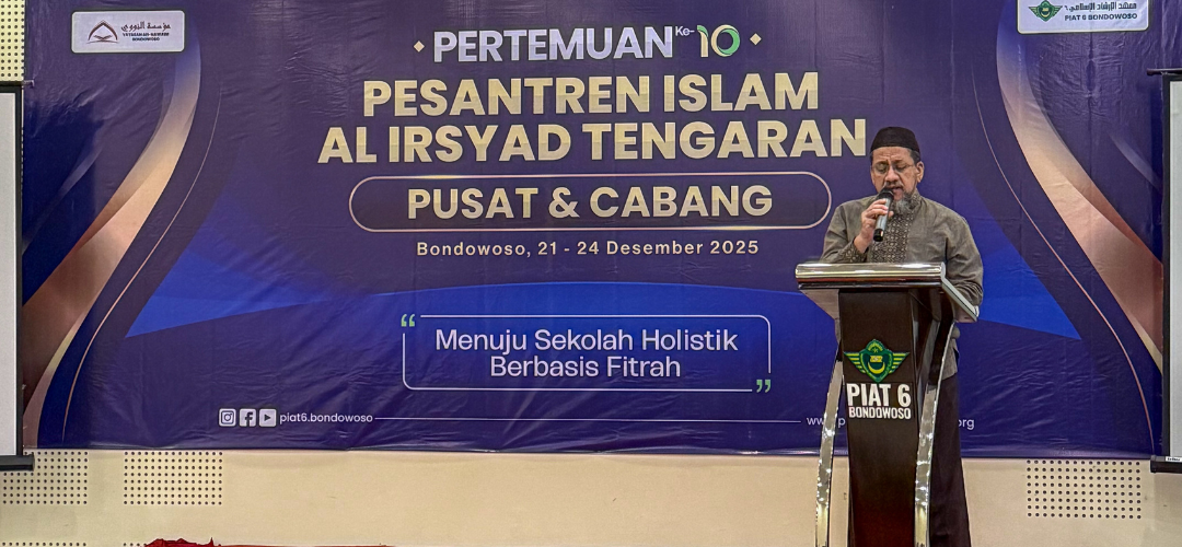 Pembukaan Pertemuan PIAT Pusat dan Cabang oleh Ustaz Yusuf Utsman Baisa, Lc