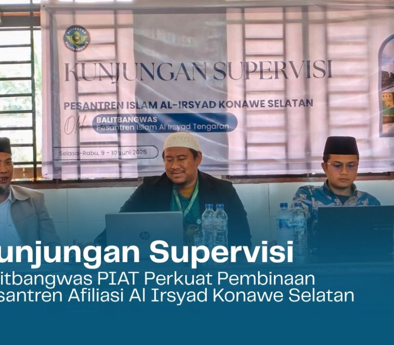 kunjungan-supervisi-pesantren-afiliasi-konawe-selatan kunjungan-supervisi-pesantren-afiliasi-konawe-selatan