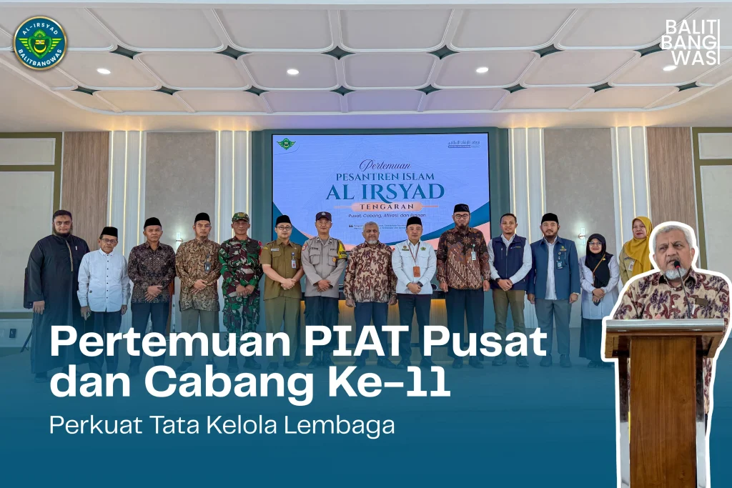 pertemuan-piat-pusat-cabang-ke-11.jpg Pertemuan piat pusat cabang ke 11