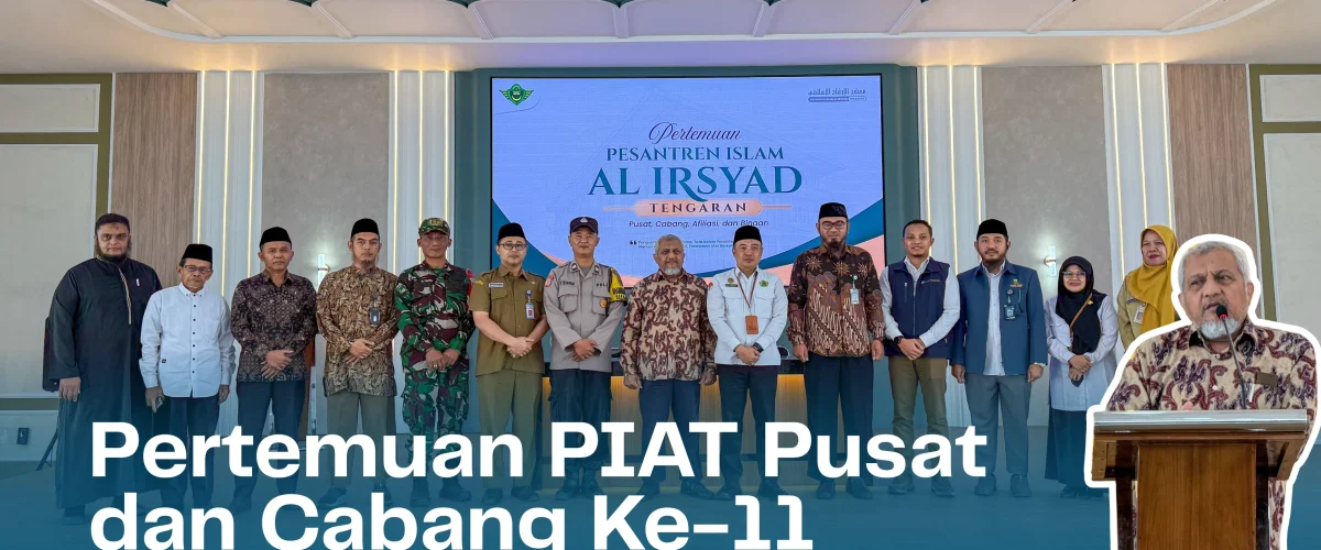 Pertemuan piat pusat cabang ke 11