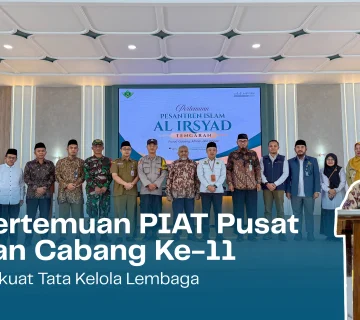 Pertemuan piat pusat cabang ke 11