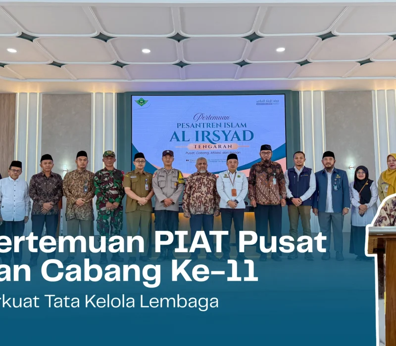 pertemuan-piat-pusat-cabang-ke-11