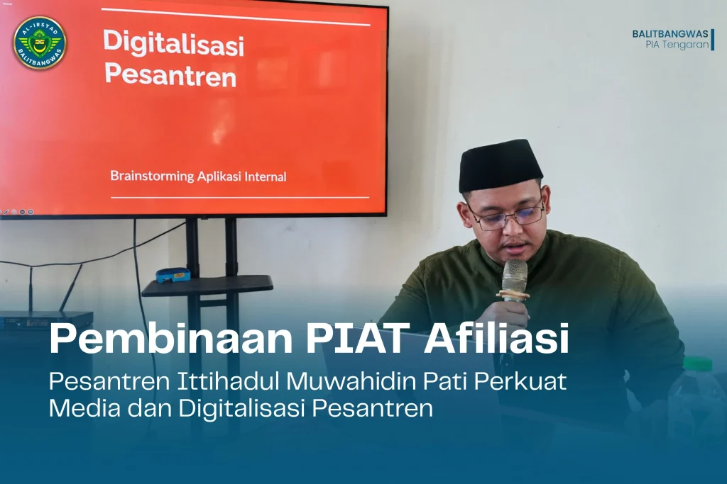 Pembinaan piat afiliasi pati 2026